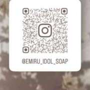 ヒメ日記 2025/12/07 02:37 投稿 夕姫えみる ラブアイドル