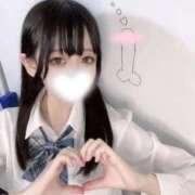 ヒメ日記 2025/10/14 17:08 投稿 るる(極上SPコース対応) EIGHT（エイト）～8つのお約束と無限の可能性～