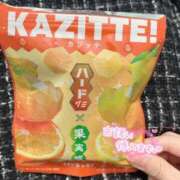 ヒメ日記 2025/10/29 19:39 投稿 ぐみ デザインプリズム新宿