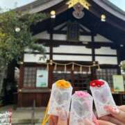 ヒメ日記 2025/11/03 16:39 投稿 ぐみ デザインプリズム新宿