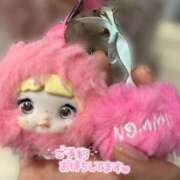 ヒメ日記 2025/11/07 18:59 投稿 ぐみ デザインプリズム新宿