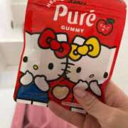 ヒメ日記 2025/11/08 23:19 投稿 ぐみ デザインプリズム新宿