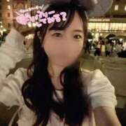 ヒメ日記 2025/11/10 14:49 投稿 ぐみ デザインプリズム新宿