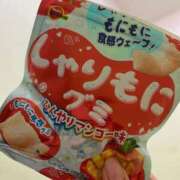 ヒメ日記 2025/11/24 21:19 投稿 ぐみ デザインプリズム新宿