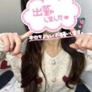 ヒメ日記 2025/12/06 14:52 投稿 ぐみ デザインプリズム新宿