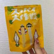 ヒメ日記 2026/01/17 21:29 投稿 ぐみ デザインプリズム新宿