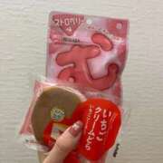 ヒメ日記 2026/01/26 20:19 投稿 ぐみ デザインプリズム新宿