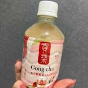 ヒメ日記 2026/01/31 12:59 投稿 ぐみ デザインプリズム新宿