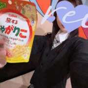 ヒメ日記 2025/11/24 21:36 投稿 吉野 れい ライオンズクラブ