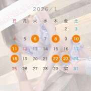 ヒメ日記 2026/01/06 09:00 投稿 吉野 れい ライオンズクラブ