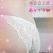 ヒメ日記 2025/11/14 22:37 投稿 つばき ダンシングおっぱいTEAM爆