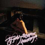 ヒメ日記 2025/10/27 20:29 投稿 さわ 甲府人妻隊