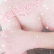 ヒメ日記 2025/10/28 19:02 投稿 さわ 甲府人妻隊