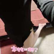 ヒメ日記 2025/11/08 08:01 投稿 由瑠璃(ゆるり)♥恋する大和撫子 美魔女コレクション