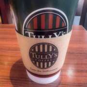 ヒメ日記 2025/11/14 18:03 投稿 由瑠璃(ゆるり)♥恋する大和撫子 美魔女コレクション