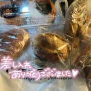 由瑠璃(ゆるり)♥恋する大和撫子 差し入れありがとう♡ 美魔女コレクション