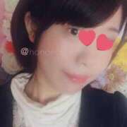 ヒメ日記 2025/10/14 20:45 投稿 ことみ 人妻・若妻デリヘル レディプレイス