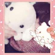 ヒメ日記 2025/11/02 08:59 投稿 ことみ 人妻・若妻デリヘル レディプレイス