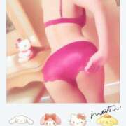 ヒメ日記 2025/11/02 09:31 投稿 ことみ 人妻・若妻デリヘル レディプレイス