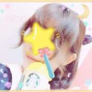 ヒメ日記 2025/11/07 15:29 投稿 ことみ 人妻・若妻デリヘル レディプレイス