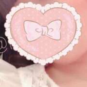 ヒメ日記 2025/11/07 17:31 投稿 ことみ 人妻・若妻デリヘル レディプレイス