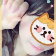 ヒメ日記 2025/11/12 08:37 投稿 ことみ 人妻・若妻デリヘル レディプレイス