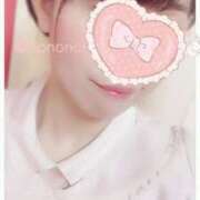 ヒメ日記 2025/11/15 17:02 投稿 ことみ 人妻・若妻デリヘル レディプレイス