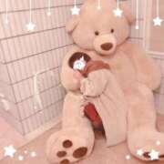 ヒメ日記 2025/11/22 09:00 投稿 ことみ 人妻・若妻デリヘル レディプレイス