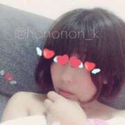 ヒメ日記 2025/11/25 06:22 投稿 ことみ 人妻・若妻デリヘル レディプレイス