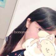 ヒメ日記 2025/11/26 18:24 投稿 ことみ 人妻・若妻デリヘル レディプレイス