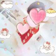 ヒメ日記 2025/12/01 16:46 投稿 ことみ 人妻・若妻デリヘル レディプレイス