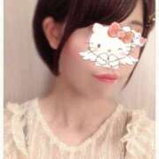 ヒメ日記 2025/12/04 14:02 投稿 ことみ 人妻・若妻デリヘル レディプレイス