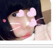 ヒメ日記 2025/12/11 18:31 投稿 ことみ 人妻・若妻デリヘル レディプレイス