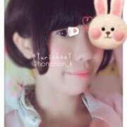 ヒメ日記 2025/12/14 16:17 投稿 ことみ 人妻・若妻デリヘル レディプレイス