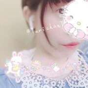 ヒメ日記 2025/12/20 14:41 投稿 ことみ 人妻・若妻デリヘル レディプレイス