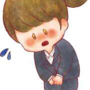 ヒメ日記 2025/12/28 10:05 投稿 ことみ 人妻・若妻デリヘル レディプレイス