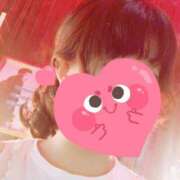 ヒメ日記 2025/12/30 14:32 投稿 ことみ 人妻・若妻デリヘル レディプレイス