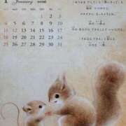 ヒメ日記 2025/12/30 20:08 投稿 ことみ 人妻・若妻デリヘル レディプレイス