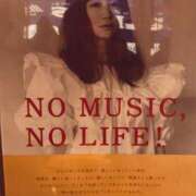 ヒメ日記 2025/12/31 08:15 投稿 ことみ 人妻・若妻デリヘル レディプレイス