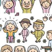 ヒメ日記 2026/01/02 11:52 投稿 ことみ 人妻・若妻デリヘル レディプレイス