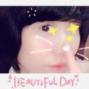 ヒメ日記 2026/01/05 16:57 投稿 ことみ 人妻・若妻デリヘル レディプレイス