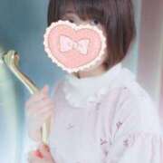 ヒメ日記 2026/01/07 11:47 投稿 ことみ 人妻・若妻デリヘル レディプレイス