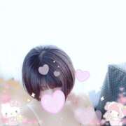 ヒメ日記 2026/01/07 16:39 投稿 ことみ 人妻・若妻デリヘル レディプレイス