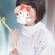 ヒメ日記 2026/01/07 20:40 投稿 ことみ 人妻・若妻デリヘル レディプレイス