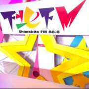 ヒメ日記 2026/01/22 10:26 投稿 ことみ 人妻・若妻デリヘル レディプレイス