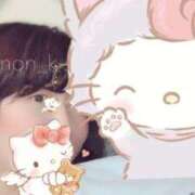 ヒメ日記 2026/01/23 13:29 投稿 ことみ 人妻・若妻デリヘル レディプレイス