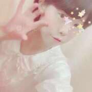 ヒメ日記 2026/01/30 08:51 投稿 ことみ 人妻・若妻デリヘル レディプレイス