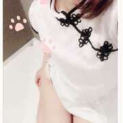 ヒメ日記 2026/02/01 14:10 投稿 ことみ 人妻・若妻デリヘル レディプレイス