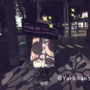 ヒメ日記 2026/02/25 14:35 投稿 ことみ 人妻・若妻デリヘル レディプレイス