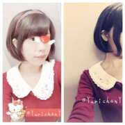 ヒメ日記 2026/03/08 22:09 投稿 ことみ 人妻・若妻デリヘル レディプレイス